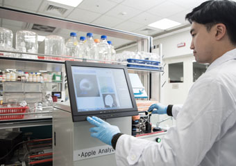 Food Safety and Distribution Research Group