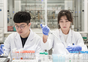 Food Analysis Research Center