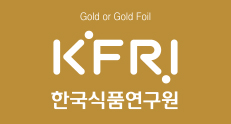Gold or Gold Foil