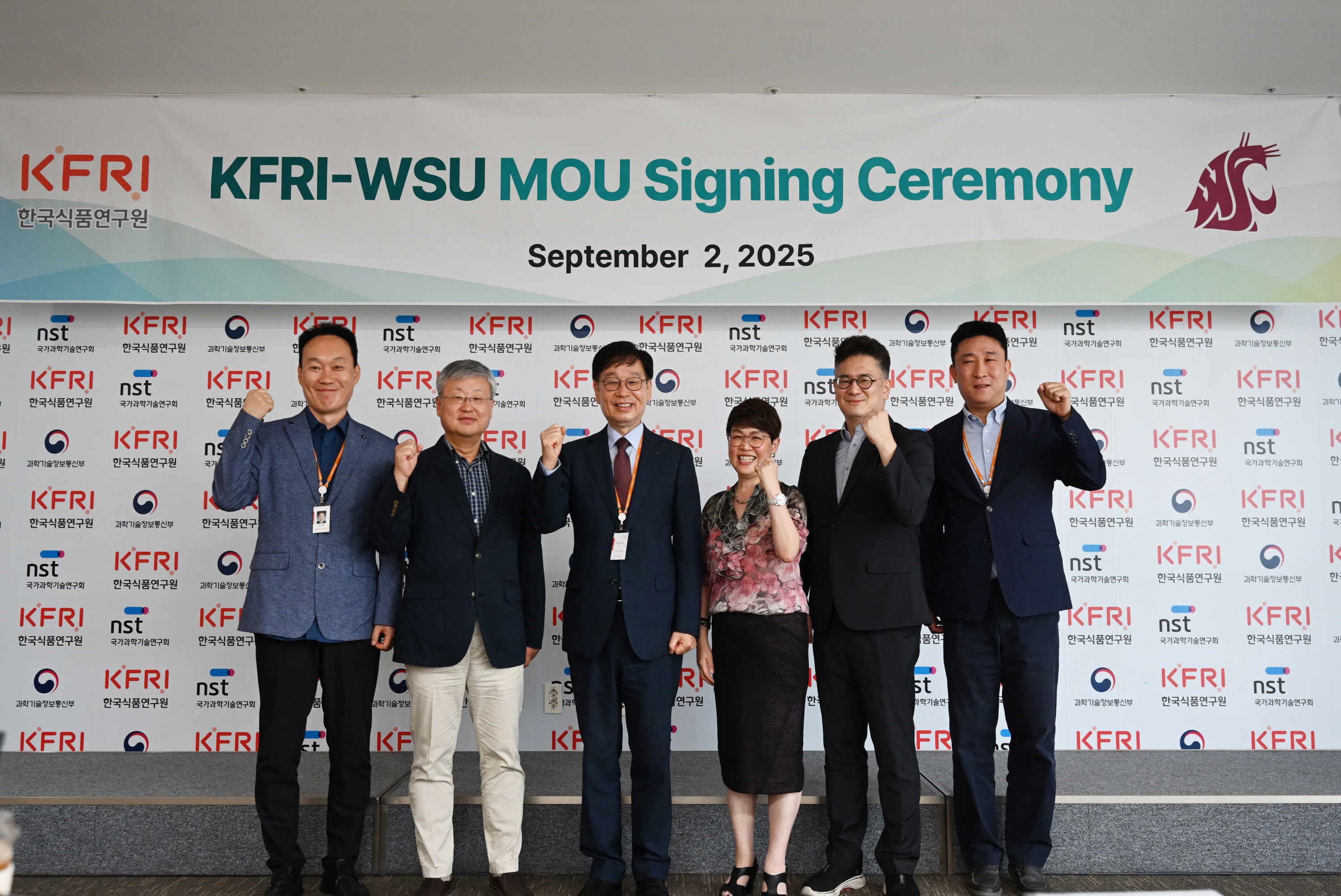 0902 워싱턴주립대(WSU) MOU 및 현판식