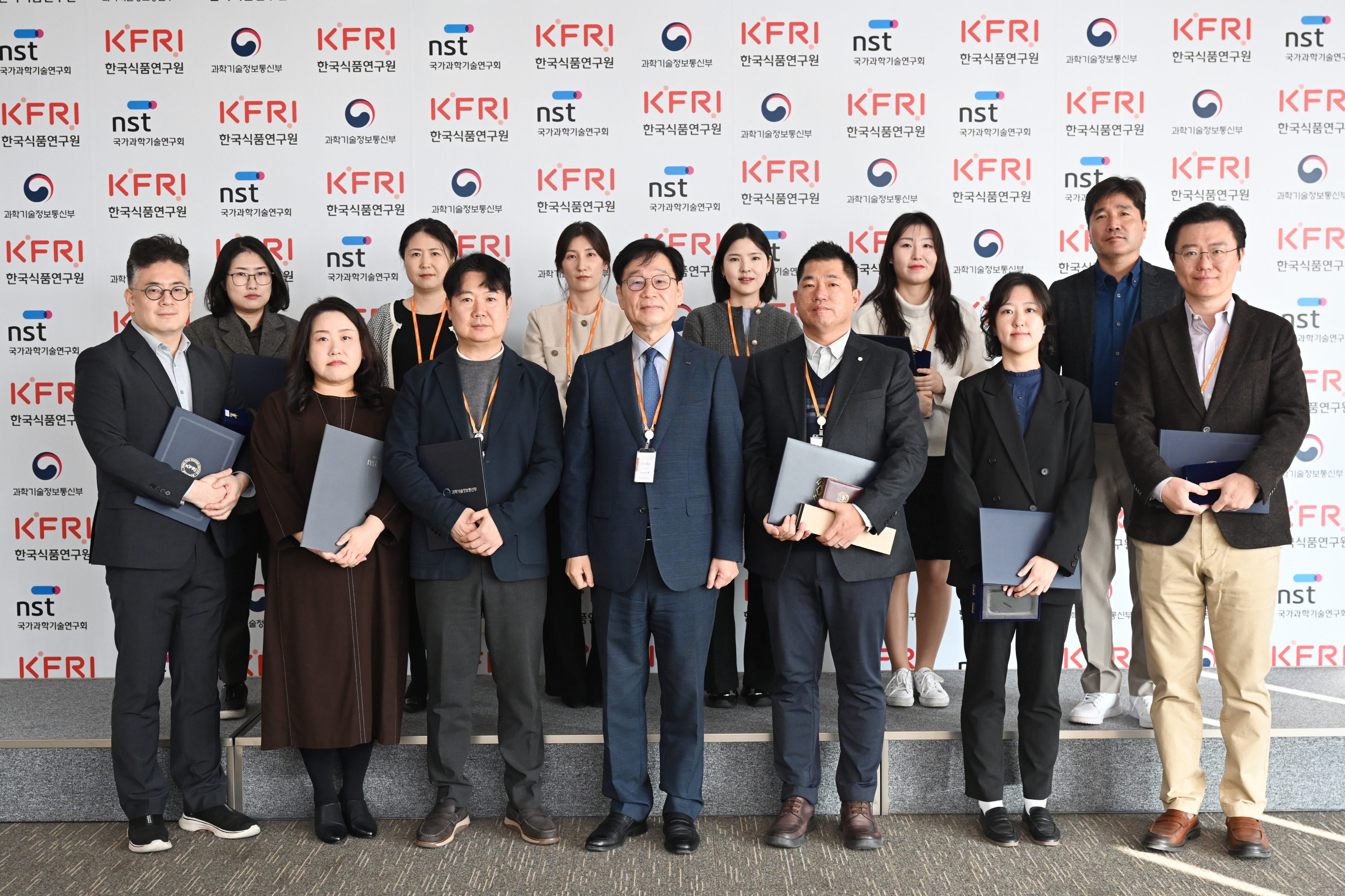 1124 포상전수식 및 KFRI인 상 수여식