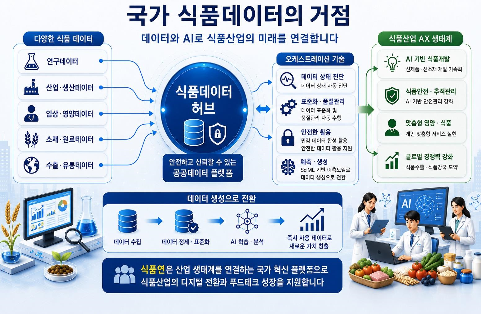 1786012171361_image01.png