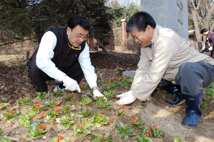 0404 식목행사