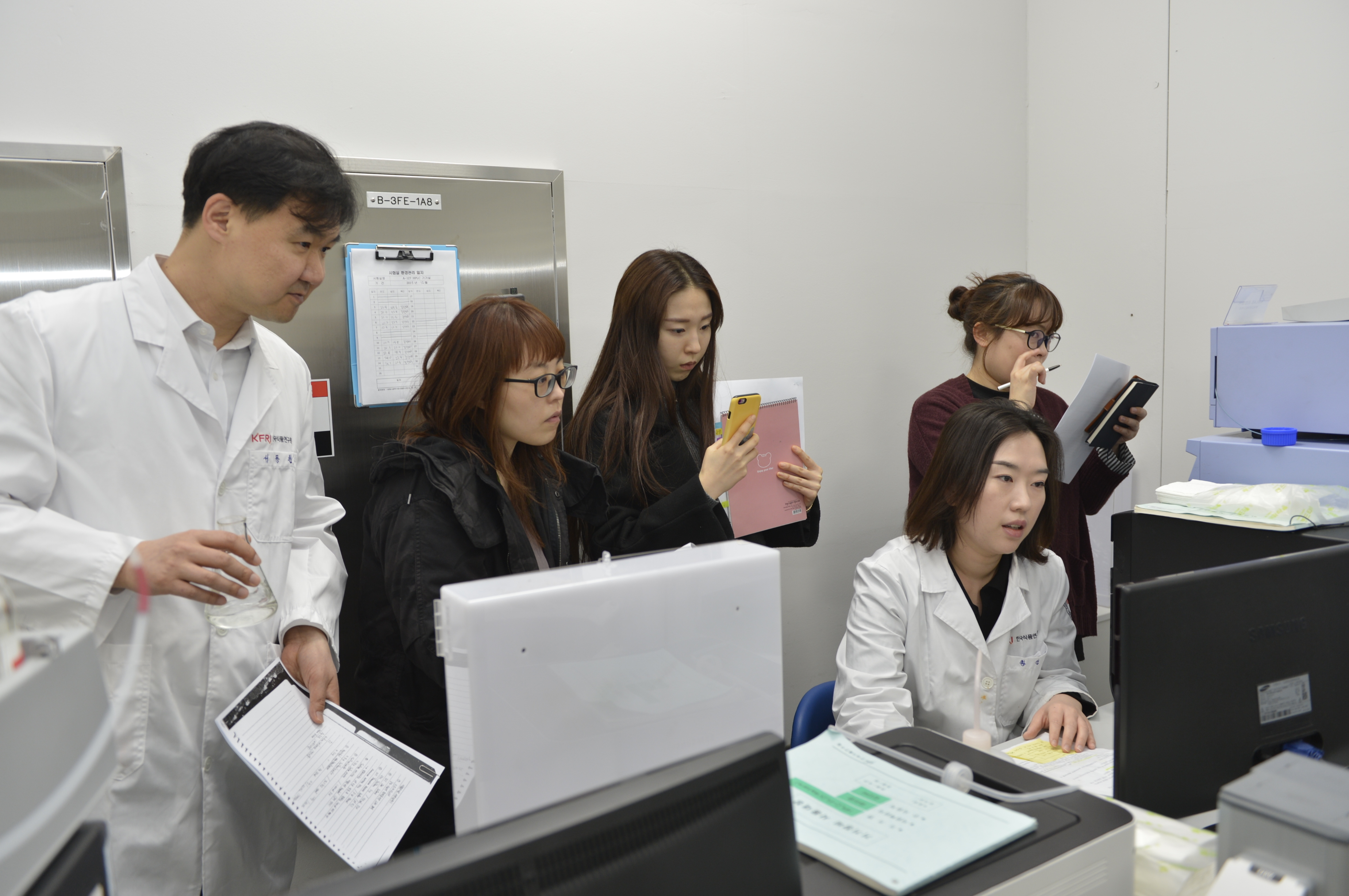 0313 식품분석기술 교육지원