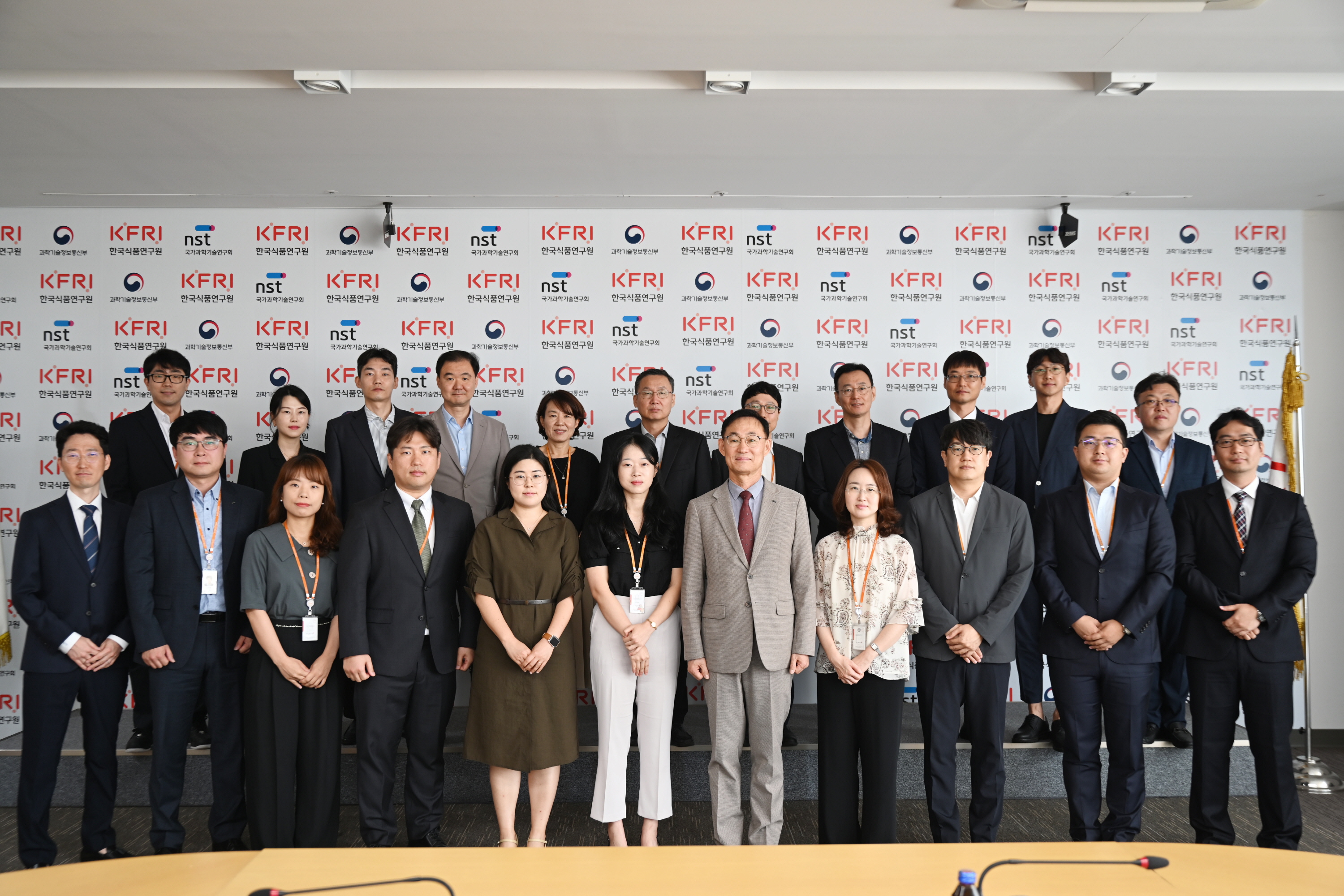 2024년 한국식품연구원 정기승진자 임명식