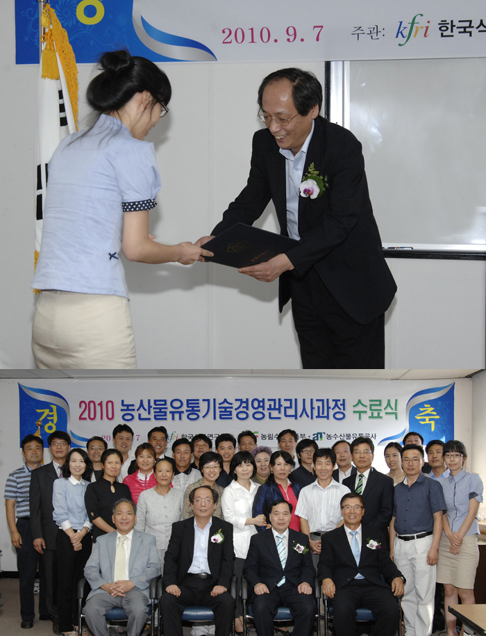 1012 청보리 녹색성장틀러스터 사업단 방문