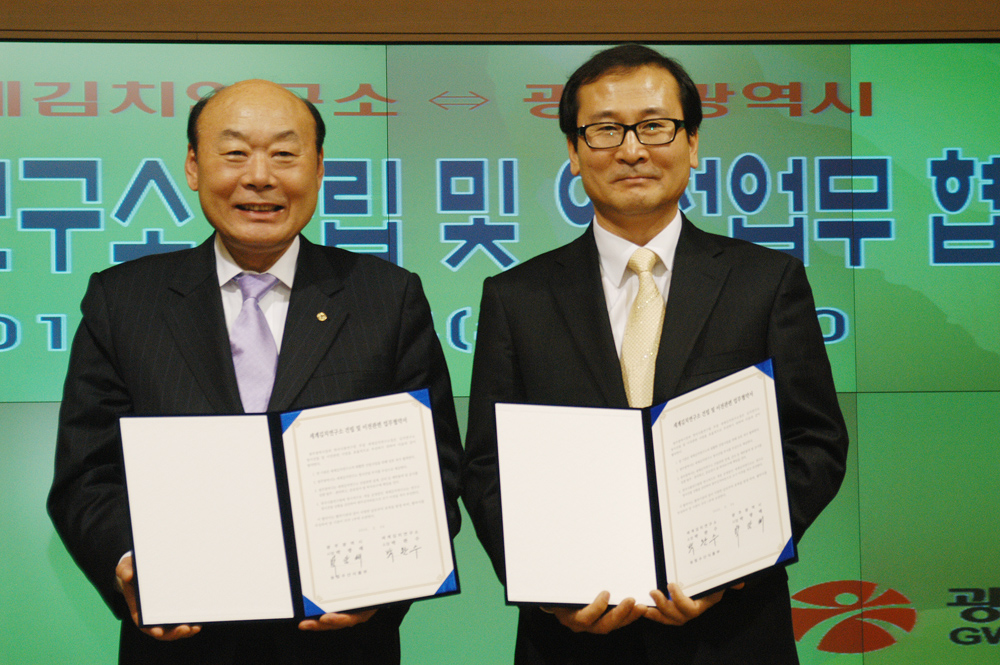 1119 제주형 식품산업 working group 방문