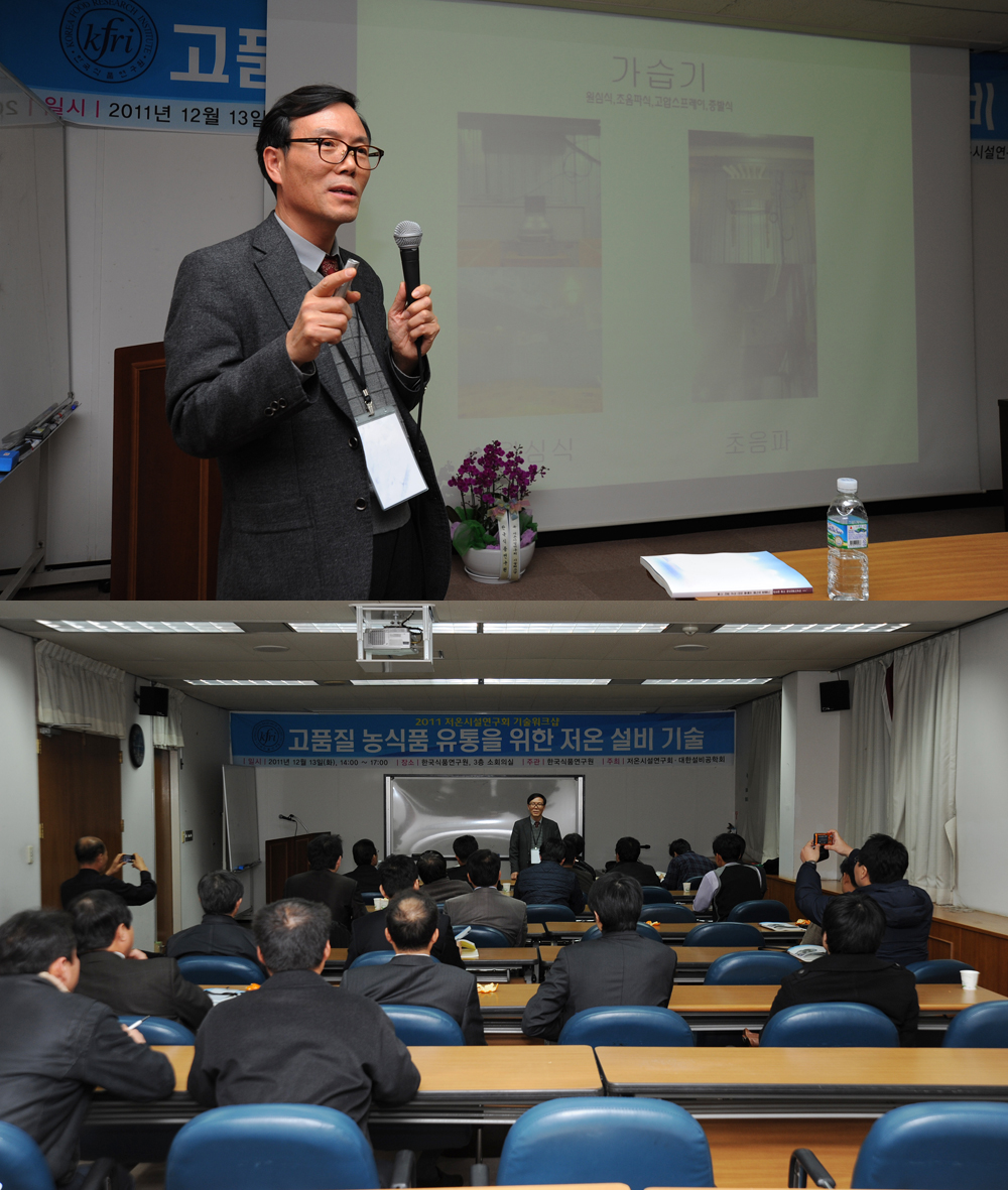 1213 하와이대학Tropical Agriculture and Human Resources 대학과 국제교류협력을 위한 업무협약(MOU) 체결